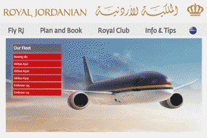 Royal Jordanian Flug buchen (Flugtickets direkt bei Royal Jordanian Airlines buchen)