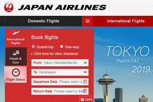 Japan Airlines Flug buchen (Flugtickets direkt bei Japan Airlines buchen)