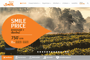 Thai Smile Airways Flug buchen (Flugtickets direkt bei Thai Smile Airways buchen)